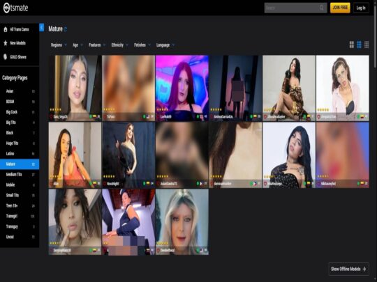 TSMate Mature review, a site that is one of many popular Live Mature Trans Sex Cams